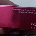 Shiseido Shimmering Cream Eye Shadow PK214-7