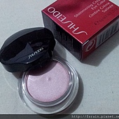 Shiseido Shimmering Cream Eye Shadow PK214-9