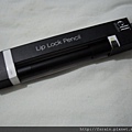 elf Studio Lip Lock Pencil-BoxFront