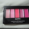 NYX Luscious Lip Gloss Pallet-LGP06 Pinky Promise-1