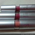 elf Essential Lipsticks-Classy-Gypsy-Nostalgic