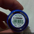 OPI Nail Lacquer-NL E56 Blue Shatter-2