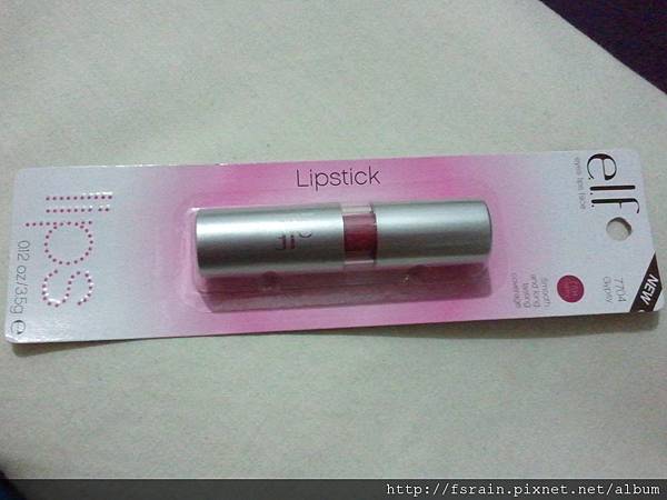 elf Essential Lipstick-7704 Gypsy-2