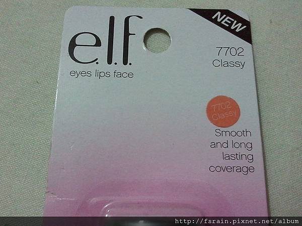 elf Essential Lipstick-7702 Classy-1