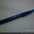 Bourjois-Glitter Eyeliner Pencil-Blue-01