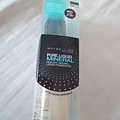 Maybelline-Pure.Liquid Mineral Healthy Natural Liquid Foundation-P01-01