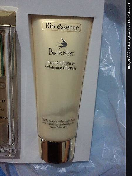 Bio-essence Birds Nest Nutri-Collagen & Whitening Cleanser-07