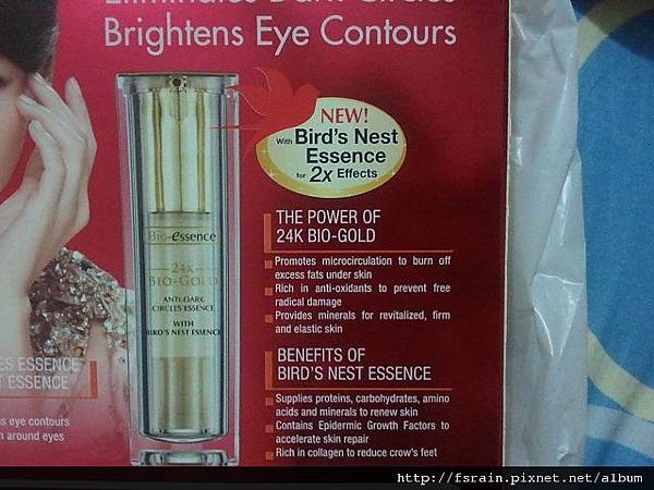 Bio-essence Birds Nest Nutri-Collagen & Whitening Advance-07