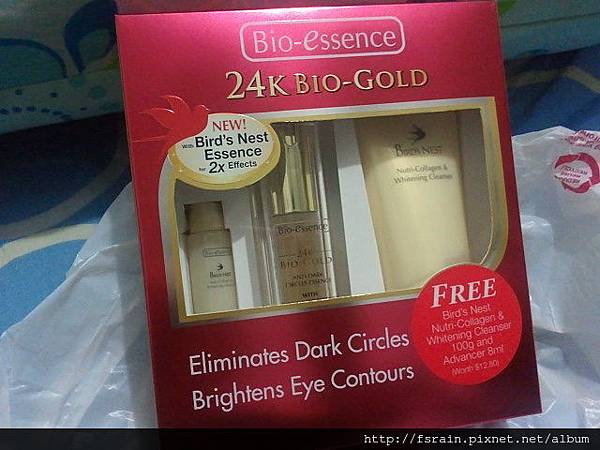 Bio-essence 24K Bio-Gold Value Pack-01