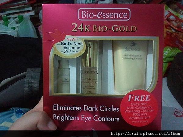 Bio-essence 24K Bio-Gold Value Pack-02