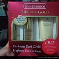 Bio-essence 24K Bio-Gold Value Pack-02