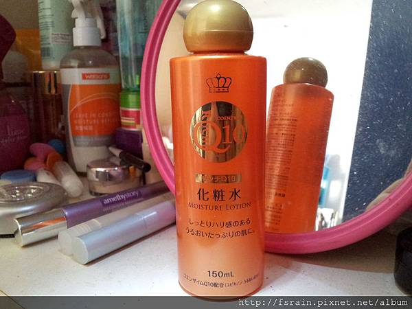 Daiso Rich Q10 Moisture Lotion-01