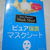 Daiso Pure Moisture Mask Sheet 3pcs-Pearl-01