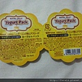 Daiso Yogurt Pack-Royal Jelly-01