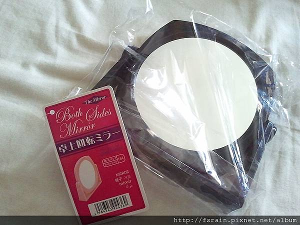 Daiso Both Sides Mirror-Black-01