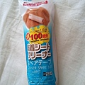 Daiso Cleaner Spare Tape for Carpet 100 sheets-01