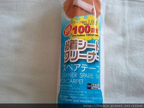 Daiso Cleaner Spare Tape for Carpet 100 sheets-02