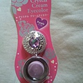 Daiso Crystal Cream Eye Color-Purple-04