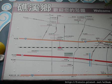 Day1-JiaoXiTownship-Map-01