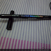 HolikaHolika-Jewel-Light Waterproof Eyeliner-02 Black Crystal-07