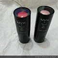 CherryCulture-4th-NYX Tinted Lip Spas-01.jpg