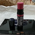 CherryCulture-4th-NYX Tinted Lip Balm-01-Asante.jpg