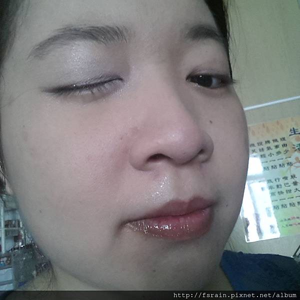 Daiso makeup challenge-applied cream shimmer shadow-02.jpg