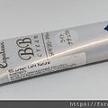 Daiso Espoleur BB Cream-Light Natural-1.jpg