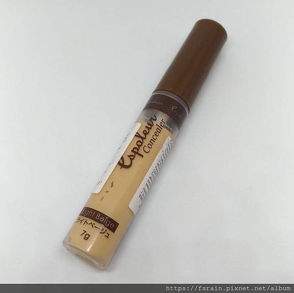 Daiso Espoleur Concealer-Light Beige-1.jpg