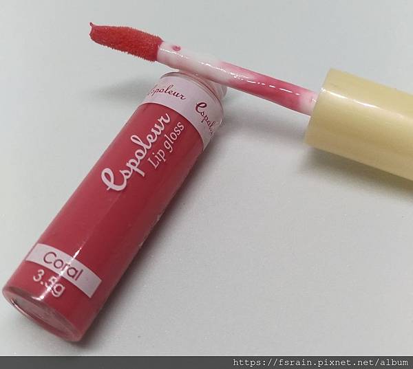 Daiso Espoleur Lip Gloss-Coral.jpg