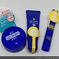 Daiso Lipcare-1.jpg