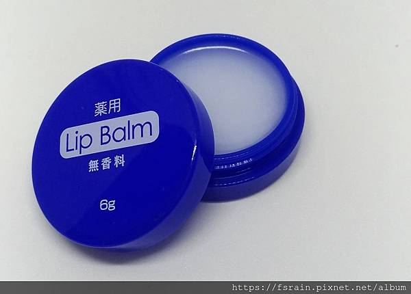 Daiso Lipcare-Lip Balm.jpg