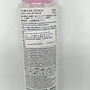 Daiso Skincare Toner-D Skin Lotion SA 2D4G4-2.jpg