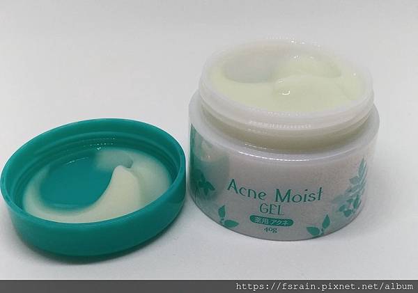 Daiso Skincare-Acne Moist Gel-4.jpg