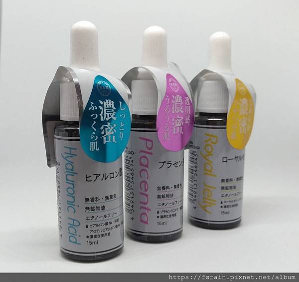 Daiso Skincare-Serums.jpg