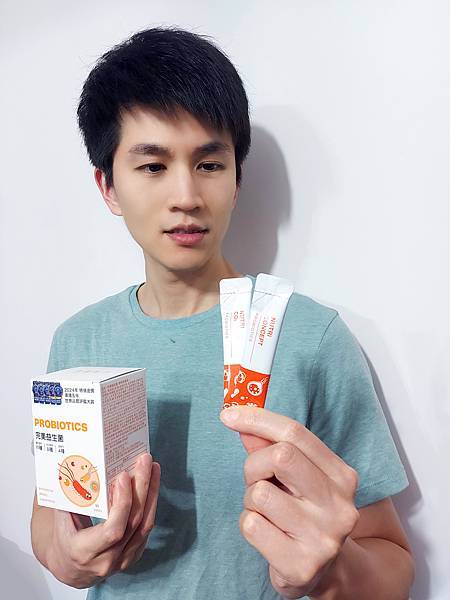 營養概念 nutri concept ——「完美益生菌」