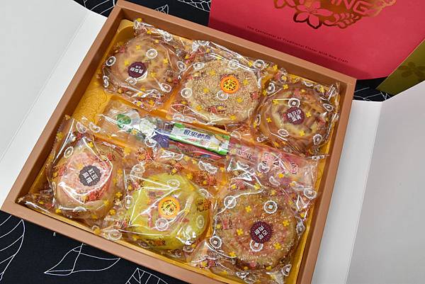 古早喜餅 古早喜餅