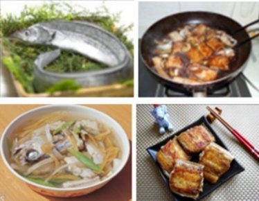 客家料裡隨筆109-白帶魚.jpg