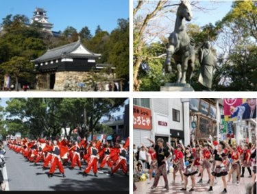 商旅行腳228-高知夜來祭.jpg 商旅行腳228-高知夜來祭.jpg