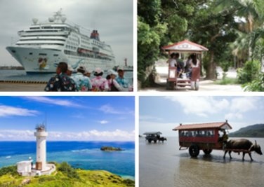 商旅行腳232-琉球石垣島.jpg 商旅行腳232-琉球石垣島.jpg