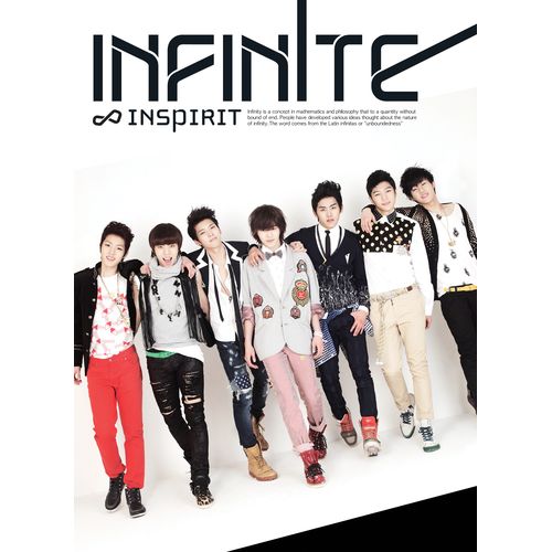 INFINITE (2).jpg