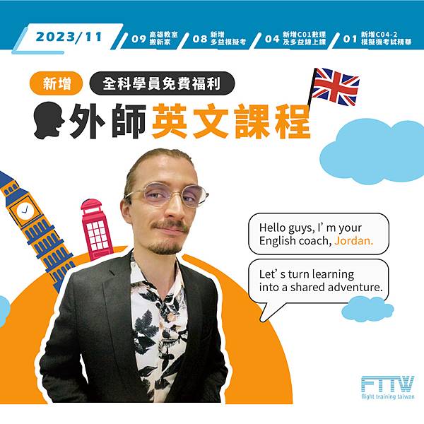 20231222-24每周文-1-1