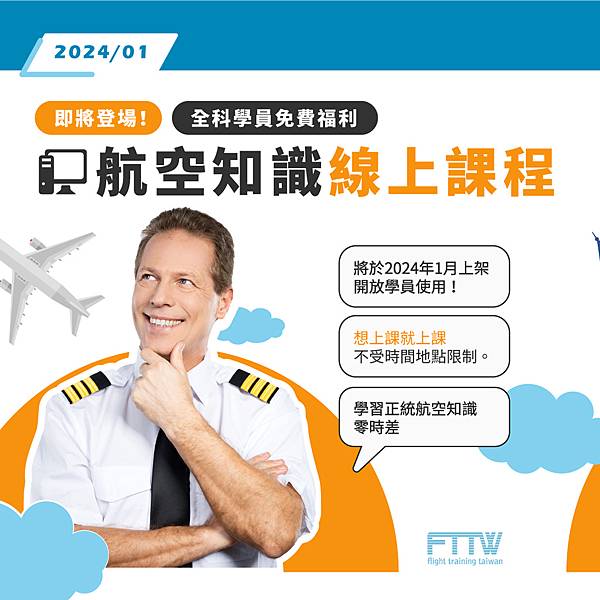 20231222-24每周文-2-1