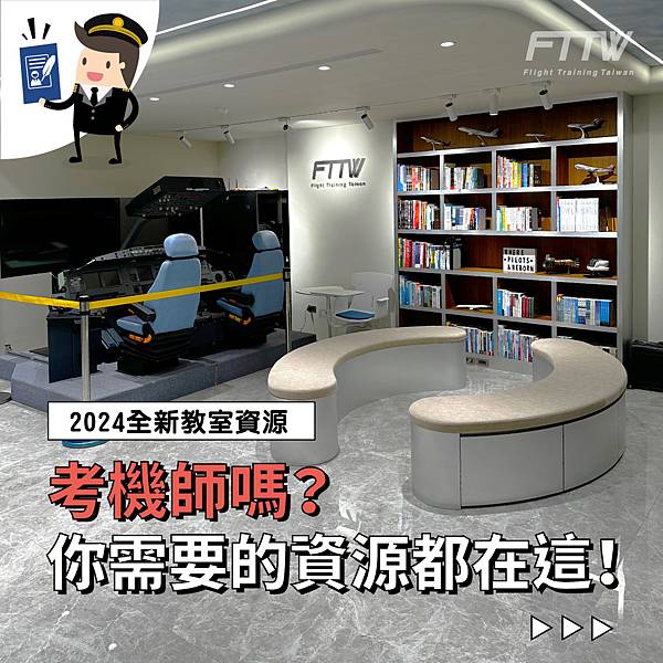 每周一文240606-1