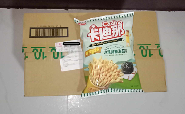 卡迪那 ~ 卡迪那零食箱(隨機口味)