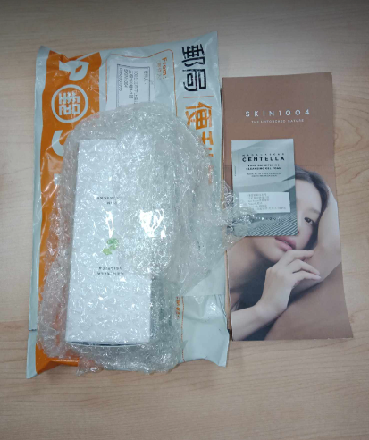 SKIN1004 馬達加斯加積雪草[美白]-微粒精華液~ 韓