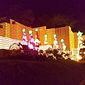 劍湖山園外園燈飾