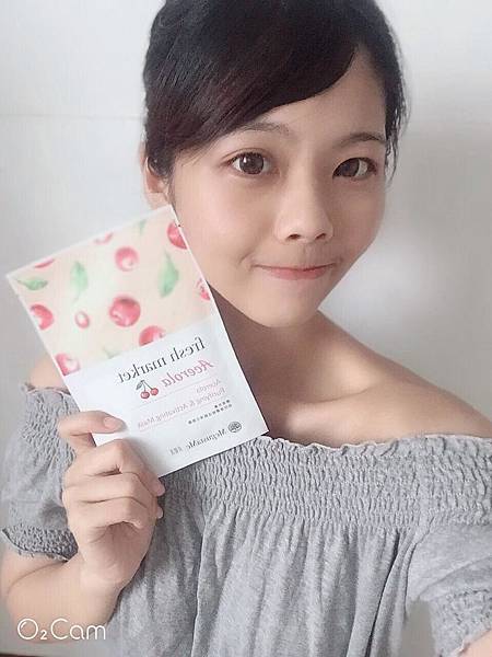 女人知己,女人知己試用大隊,試用大隊,MegustaMe美愛美樂萃市集面膜系列,MegustaMe美愛美,MegustaMe,美愛美,樂萃市集面膜系列,樂萃市集面膜,樂萃市集