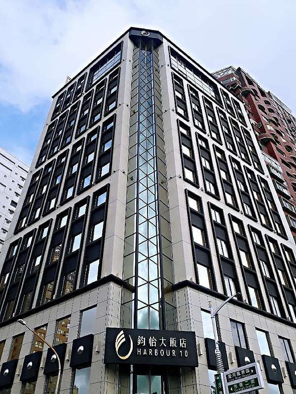20180822高雄鈞怡大飯店 Harbour 10 Hotel 親子飯店 就在愛河旁 昕穎sydney思穎elena 痞客邦
