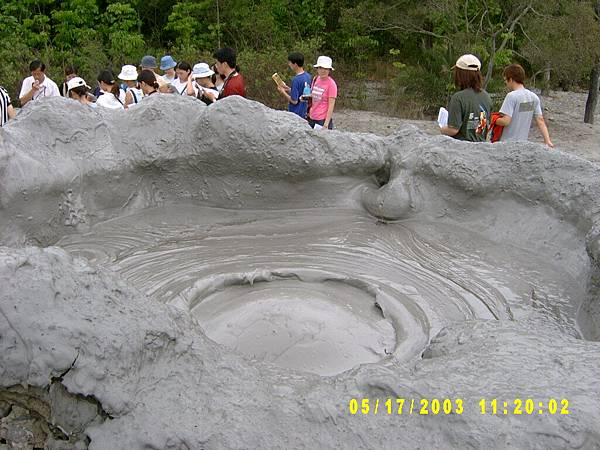 泥火山口